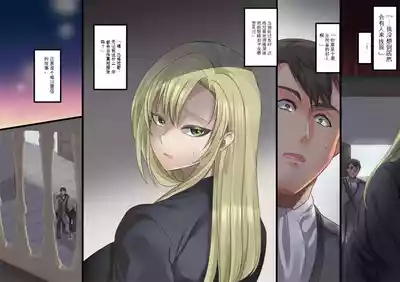 第167頁 封面 - HaSM.cc