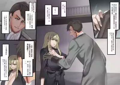 第171頁 封面 - HaSM.cc