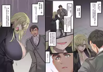 第175頁 封面 - HaSM.cc