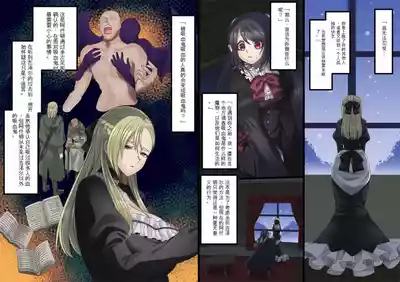 第191頁 封面 - HaSM.cc