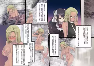 第19頁 封面 - HaSM.cc