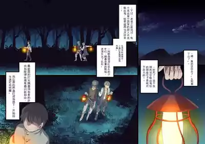 第203頁 封面 - HaSM.cc