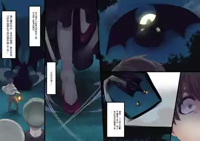第207頁 封面 - HaSM.cc
