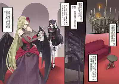 第215頁 封面 - HaSM.cc