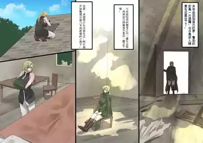 第227頁 封面 - HaSM.cc