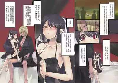 第23頁 封面 - HaSM.cc