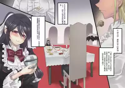 第31頁 封面 - HaSM.cc