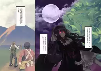 第3頁 封面 - HaSM.cc