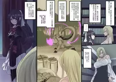 第71頁 封面 - HaSM.cc