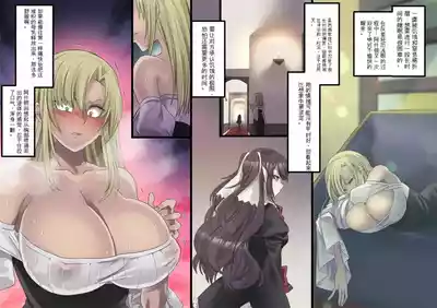 第91頁 封面 - HaSM.cc