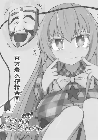 第3頁 封面 - HaSM.cc