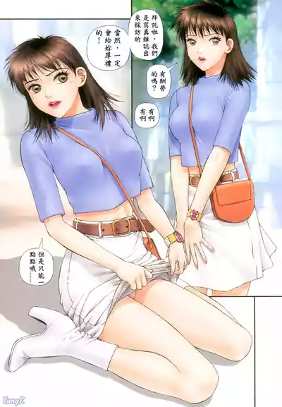 第127頁 封面 - HaSM.cc