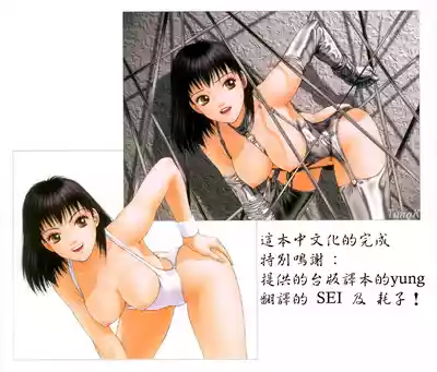 第179頁 封面 - HaSM.cc