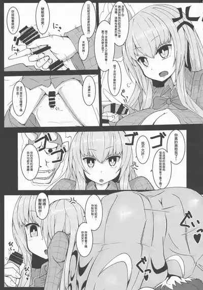 第7頁 封面 - HaSM.cc