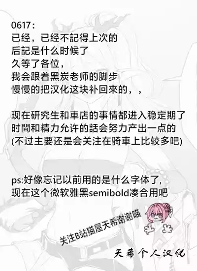 第103页 封面 - HaSM.cc