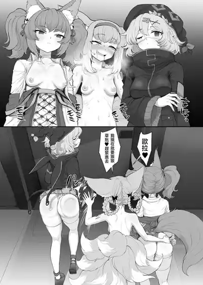 第91页 封面 - HaSM.cc