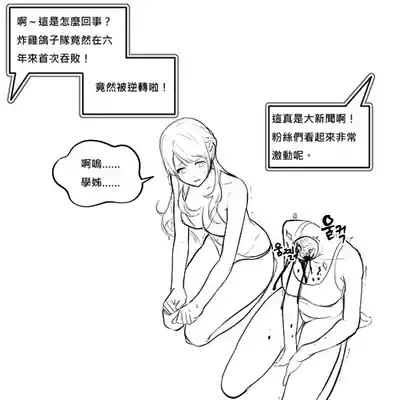 第27页 封面 - HaSM.cc