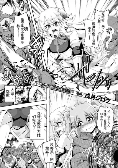 第115页 封面 - HaSM.cc