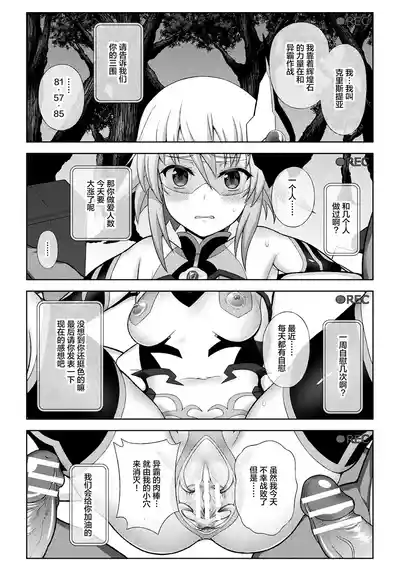 第11页 封面 - HaSM.cc