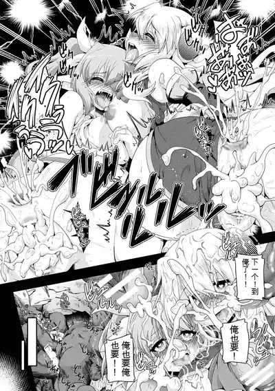 第135页 封面 - HaSM.cc