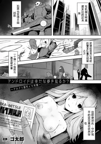 第27页 封面 - HaSM.cc