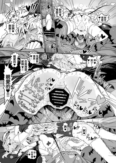 第23頁 封面 - HaSM.cc