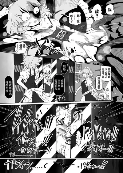 第27頁 封面 - HaSM.cc