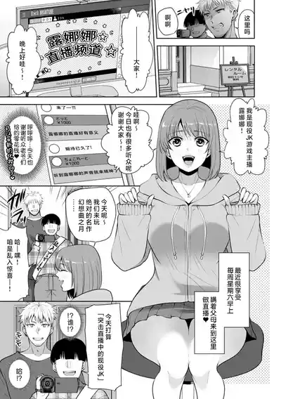 第39頁 封面 - HaSM.cc
