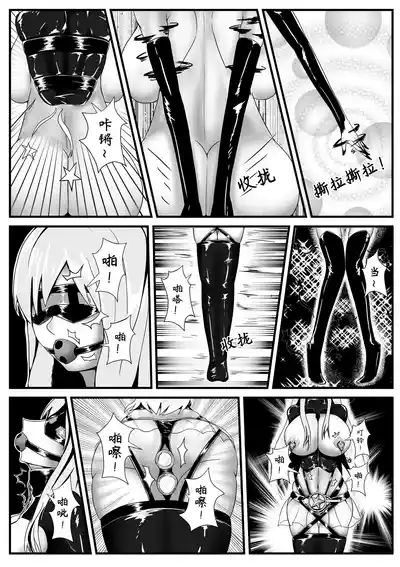 第3頁 封面 - HaSM.cc