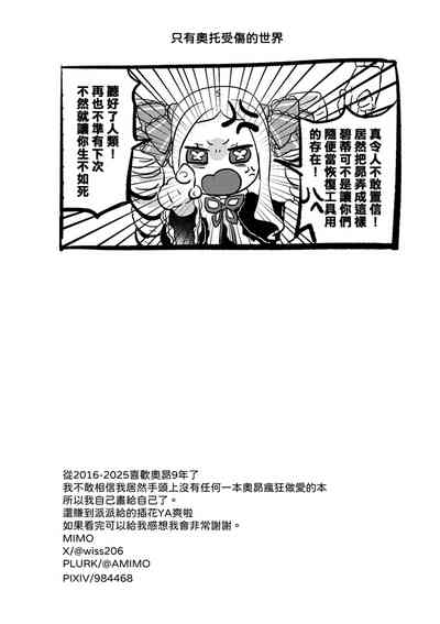 第39頁 封面 - HaSM.cc
