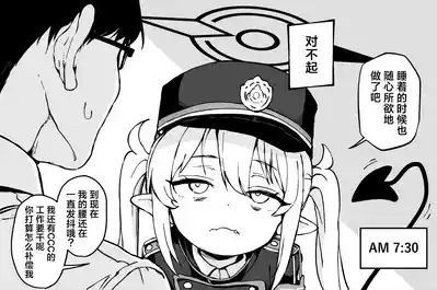 第27頁 封面 - HaSM.cc