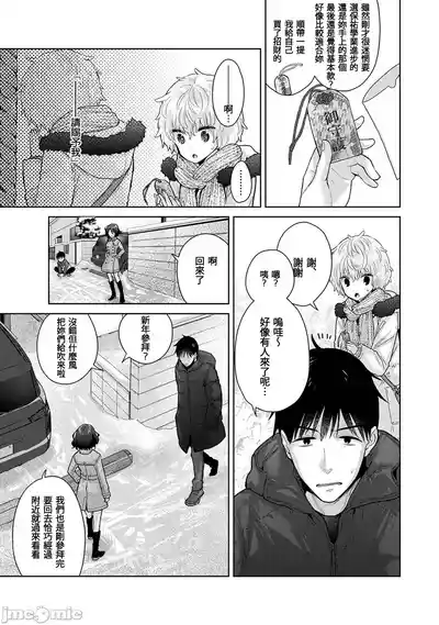 第123页 封面 - HaSM.cc