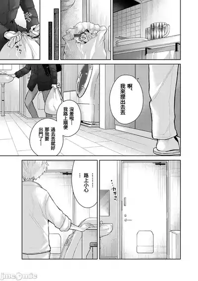 第155页 封面 - HaSM.cc