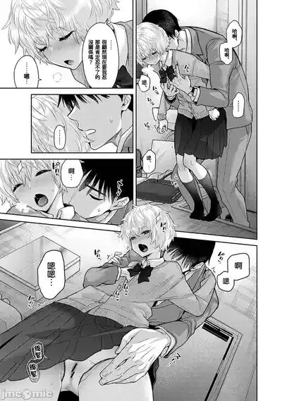第167页 封面 - HaSM.cc