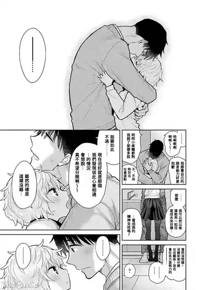 第227页 封面 - HaSM.cc