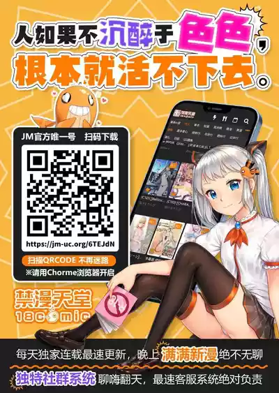 第75页 封面 - HaSM.cc