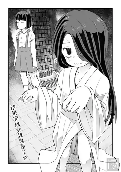 第11页 封面 - HaSM.cc