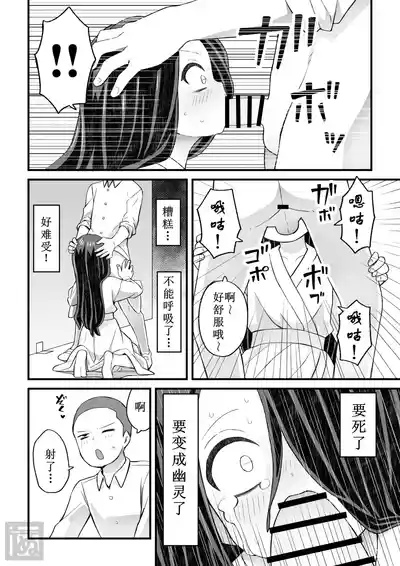 第15页 封面 - HaSM.cc
