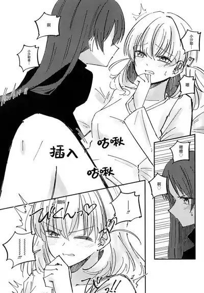 第11頁 封面 - HaSM.cc