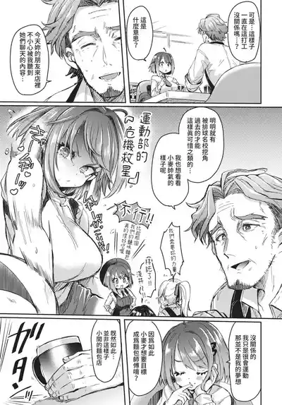 第235頁 封面 - HaSM.cc