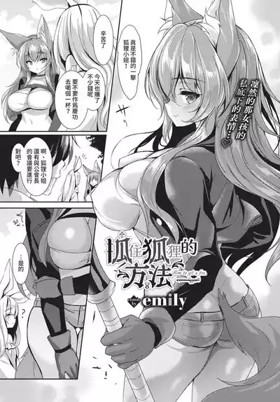 第127页 封面 - HaSM.cc