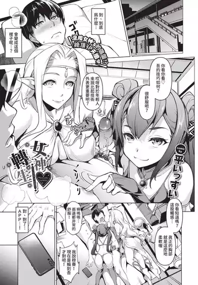第179页 封面 - HaSM.cc