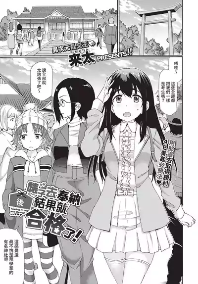 第267页 封面 - HaSM.cc