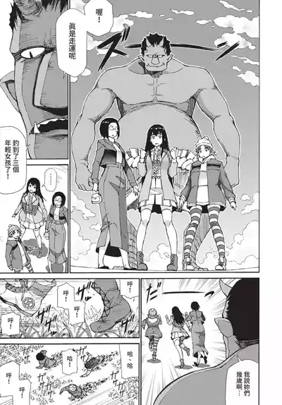 第271页 封面 - HaSM.cc