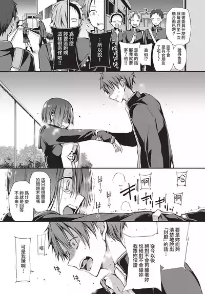第95页 封面 - HaSM.cc