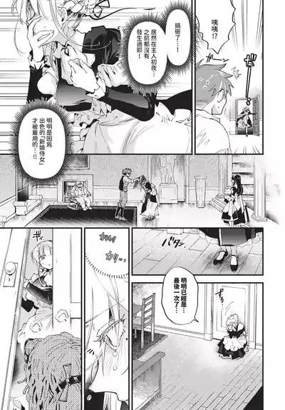 第131页 封面 - HaSM.cc