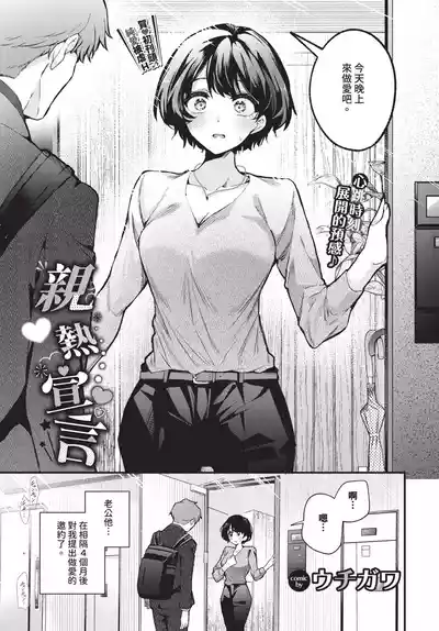 第15页 封面 - HaSM.cc