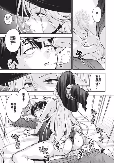 第211页 封面 - HaSM.cc