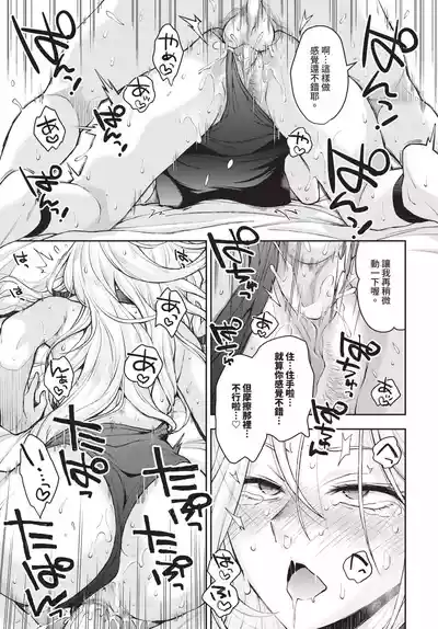 第219页 封面 - HaSM.cc
