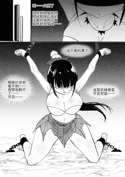 第47页 封面 - HaSM.cc